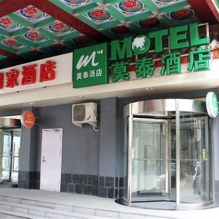 Motel Ji'Nan Shandong University Shanda Road Jinan Exterior photo